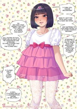 Page 17 of HandDown Boys