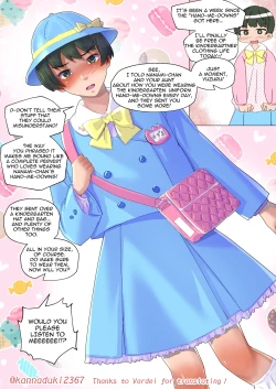 Page 43 of HandDown Boys