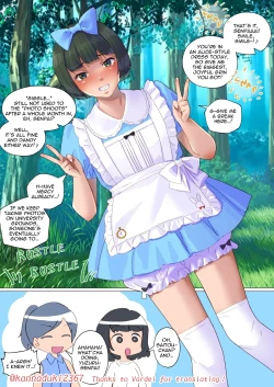 Page 51 of HandDown Boys