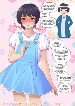 Page 5 of HandDown Boys