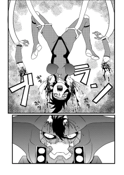 Page 12 of 弾道メカ ザンスカッド 第2話