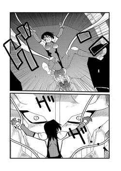 Page 9 of 弾道メカ ザンスカッド 第2話