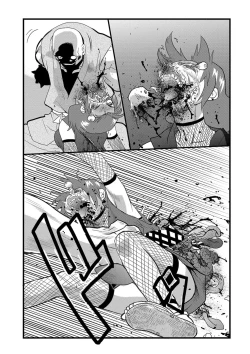 Page 13 of くノー血風帖