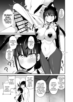 Page 28 of Kanojo no Imouto ga Kyonyuu MiniSkir JK de Koakuma-kei 4 | My Girlfriend's Sister is a Busty Deviless in a Miniskirt 4