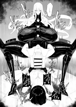 Page 27 of Taisa no Shumi