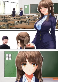 Page 22 of Kuzu ni Omocha ni Sareru Boku no Hatsukoi no Sensei