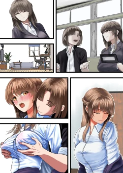 Page 28 of Kuzu ni Omocha ni Sareru Boku no Hatsukoi no Sensei