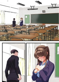 Page 39 of Kuzu ni Omocha ni Sareru Boku no Hatsukoi no Sensei