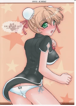 Page 30 of Oppai Academy