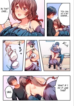 Page 10 of Kyou kara, Hitozuma Mansion ni Nyuukyo shimasu 1.2