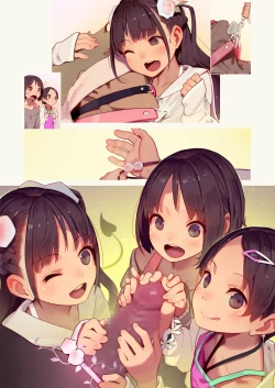 Page 44 of Tiny Evil 5