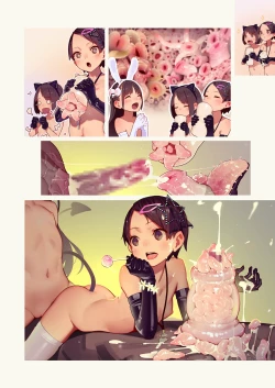 Page 52 of Tiny Evil 5