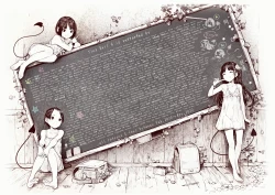 Page 33 of Tiny Evil 5