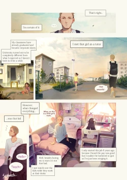 Page 4 of Tiny Evil 5