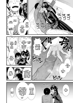 Page 108 of Sekirei no Hatsukoi | 石庭的初恋 Compilation sailorjooby