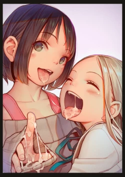 Page 14 of たいにーいーびるちゃんず!