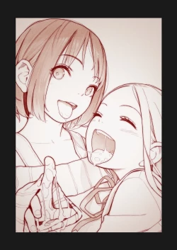 Page 15 of たいにーいーびるちゃんず!