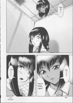 Page 14 of Shiroi Kiseki - Futa Doujin