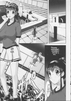 Page 21 of Shiroi Kiseki - Futa Doujin