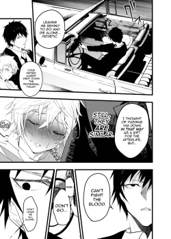 Page 52 of Minarai Futsumashi no Mesu Ochi Exorcism