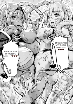 Page 21 of Dorodoro no Mori