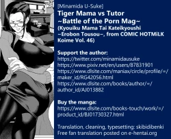 Page 19 of Kyouiku Mama Tai Kateikyoushi| Tiger Mama vs Tutor