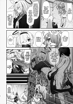 Page 24 of Sensei Douiu Koto desu ka!? ー Sensei! What Is the Meaning of This?!