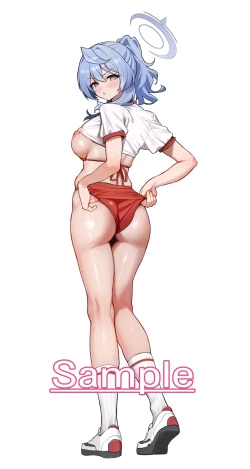 Page 37 of Sensei Douiu Koto desu ka!? ー Sensei! What Is the Meaning of This?!