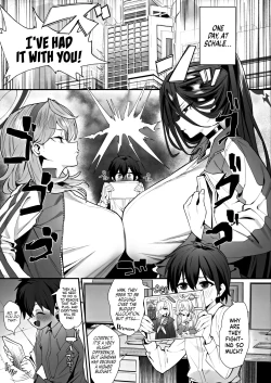 Page 3 of Sensei Douiu Koto desu ka!? ー Sensei! What Is the Meaning of This?!