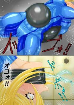 Page 11 of QuestionGiga 2 Part 1