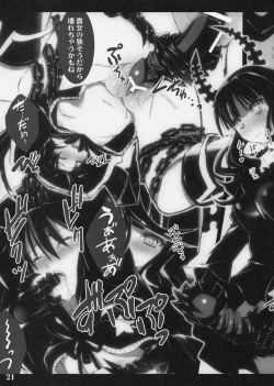 Page 21 of DEAD★BLACK