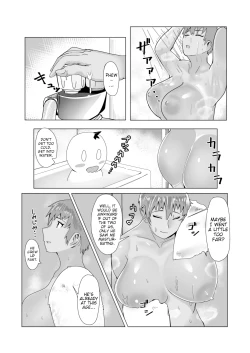 Page 16 of Haha Naru Umi e Ore to Kaa-chan no Ai no Monogatari | Into The Mother Sea, The Story of Our Love With Mom