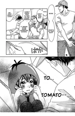 Page 6 of Tomato Pretty