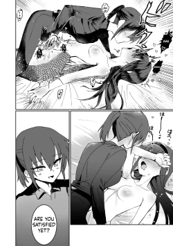 Page 19 of Lamia-ka Shita kara Ecchi suru Kai