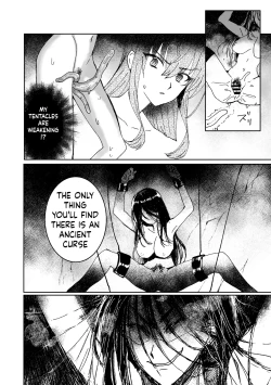 Page 3 of Lamia-ka Shita kara Ecchi suru Kai