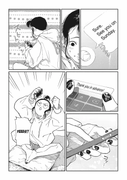 Page 4 of Yaritai Koto Dake Yattetai | I Just Wanna Do What I Wanna Do