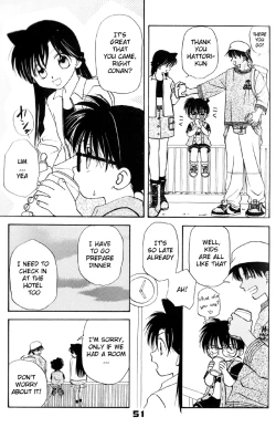 Page 7 of The Present Side/The Fairy Tale Side