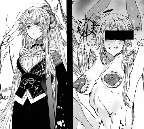 Download 《雪之华》