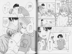 Page 66 of Ouji-sama no Kiss