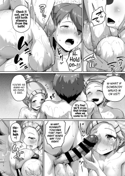 Page 10 of Kyonyuu no Oyako ni Osewa ni Nattemasu.| Cared For By A Busty Mother & Daughter