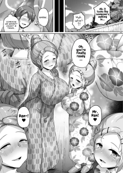 Page 15 of Kyonyuu no Oyako ni Osewa ni Nattemasu.| Cared For By A Busty Mother & Daughter