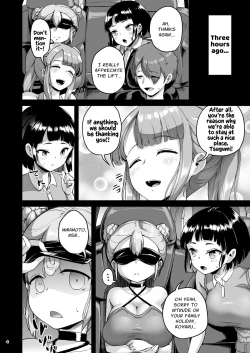 Page 4 of Kyonyuu no Oyako ni Osewa ni Nattemasu.| Cared For By A Busty Mother & Daughter