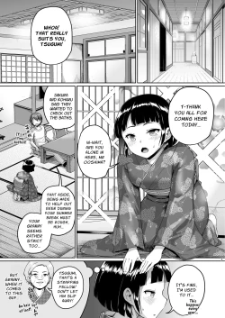 Page 7 of Kyonyuu no Oyako ni Osewa ni Nattemasu.| Cared For By A Busty Mother & Daughter