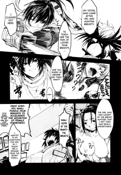 Page 14 of Manyuu Hikenchou Ch.13-18