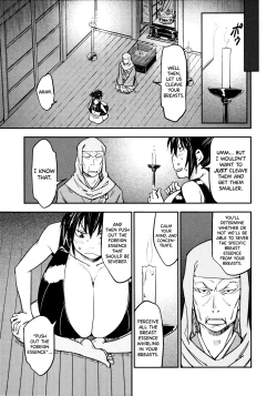 Page 154 of Manyuu Hikenchou Ch.13-18