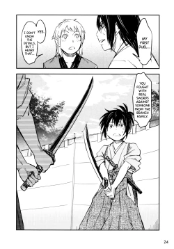 Page 25 of Manyuu Hikenchou Ch.13-18