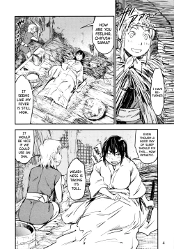 Page 4 of Manyuu Hikenchou Ch.13-18