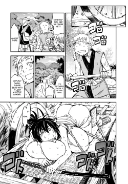 Page 96 of Manyuu Hikenchou Ch.13-18