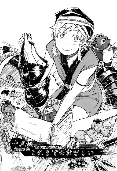 Download Manyuu Hikenchou Ch.13-18