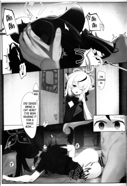 Page 4 of Kokona to Otona Himitsu no Hoshuu | Kokona and The Secret Adult Exam